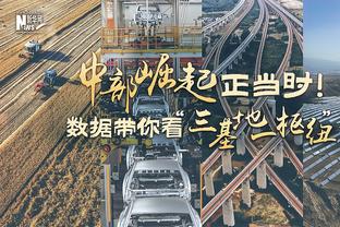 标晚列枪手伤病情况：5人中多为后防球员，富安健洋最快下轮复出